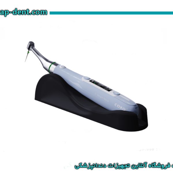 اندو روتاری کوکسو COXO مدل C-Smart nova