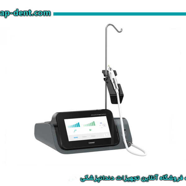 دستگاه پیزو سرجری کوکسو مدل C-EXPLORER