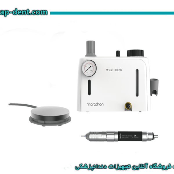 دستگاه میکروموتور ماراتن مدل ایرتوربین با آب ( لابراتواری)