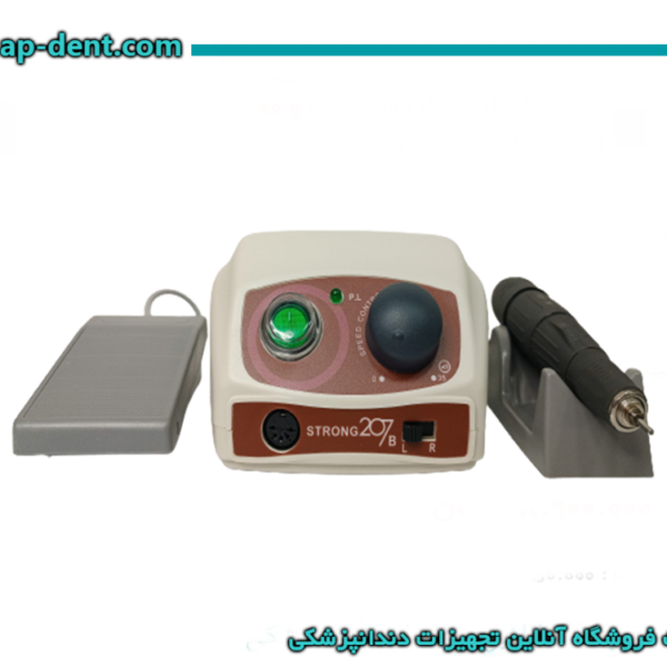 میکروموتور استرانگ مدل 207 لابراتواری