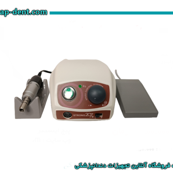 میکروموتور استرانگ مدل 207 جراحی