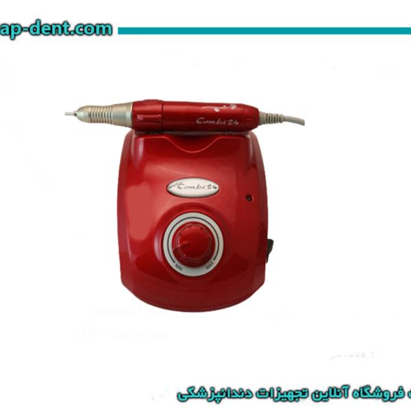 میکرو موتور ماراتن مدل کمبی 24سوئیسی(آرایشی)