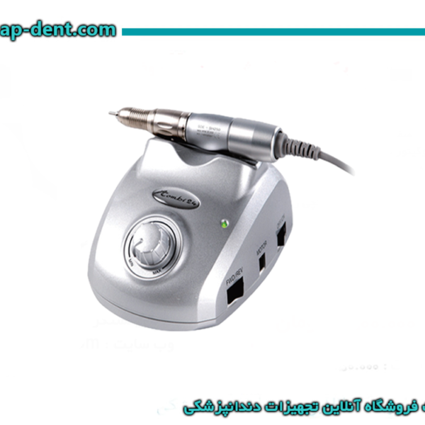 میکرو موتور ماراتن مدل کمبی نقره ایی 24 (آرایشی)