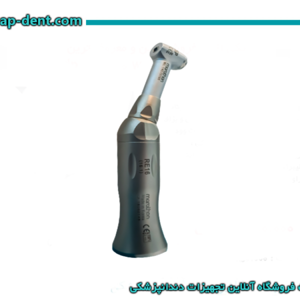 انگل روتاری (marathon ) مدل SP-RA16