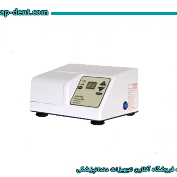 آمالگاماتور عاج طب کپسولی تایمر دیجیتال دو سرعته