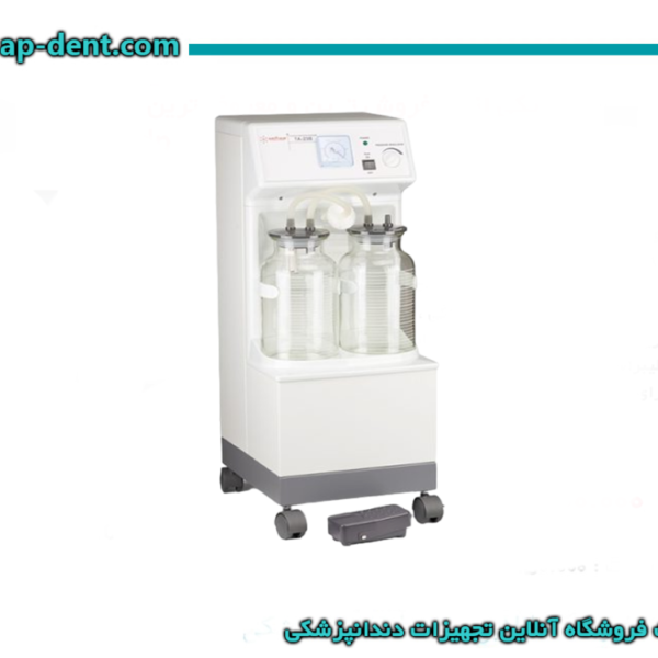 ساکشن Yuwell مدل 7A-23B