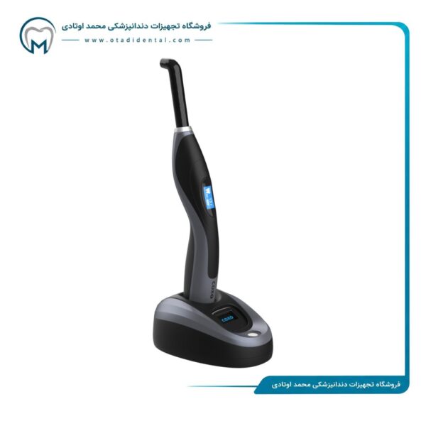 لایت کیور کوکسو Coxo مدل HONOR