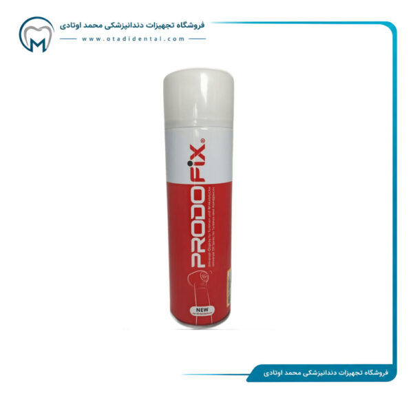 اسپری روغن PRODO fix