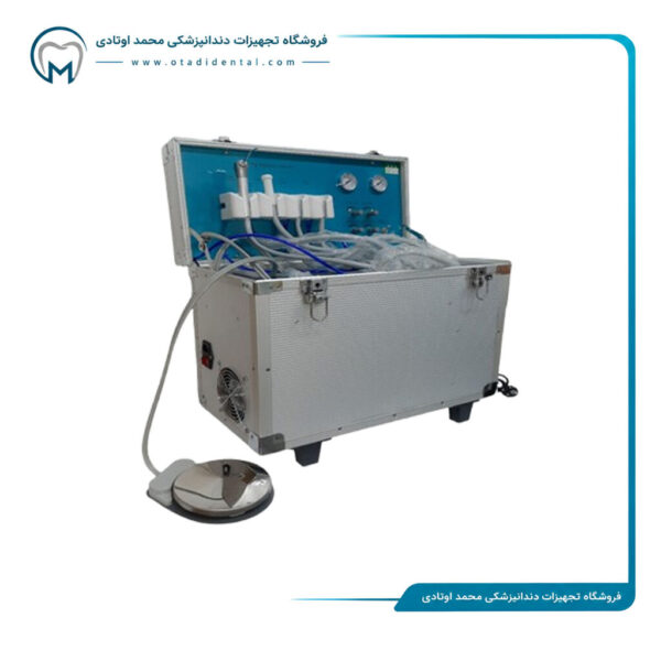 مینی یونیت چمدانی دندانپزشکی اپ دنتال