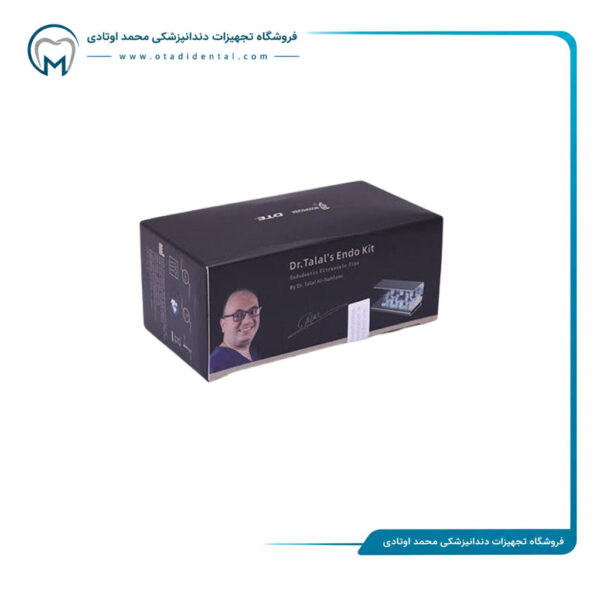 کیت تخصصی اندو دکتر تلال / Dr Talal’s Endo Kit