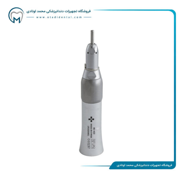 هندپیس مستقیم wj