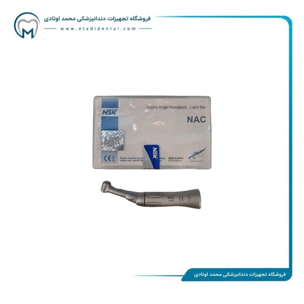 انگل روتاری NSK مدل 64.1