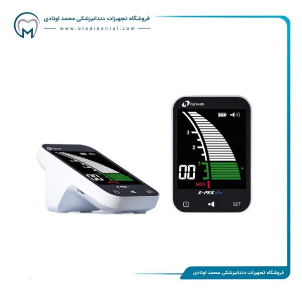 دستگاه اپکس لوکیتور Eighteeth مدل E pex