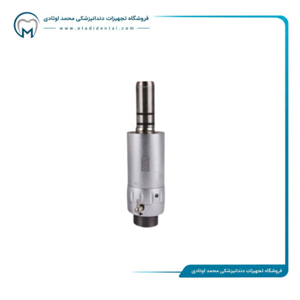 ایرموتور گلدنت دو سوراخه