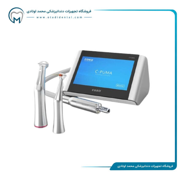 موتور الکترونیک کوکسو 5 کاره مدل C-Puma Master