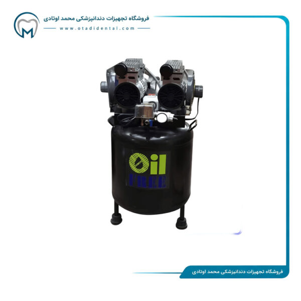 کمپرسور دندانپزشکی دو یونیته 1500 وات اویل فری