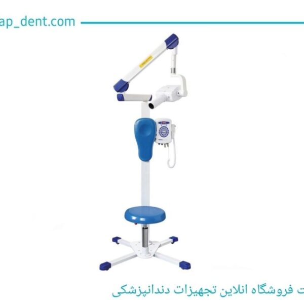 رادیو گرافی الگانت ( پایه دار AC )