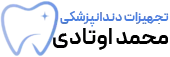 otadidental