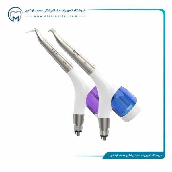 دستگاه ایر پالیش کوکسو - دو نازل زیر و بالای لثه - مدل CP-