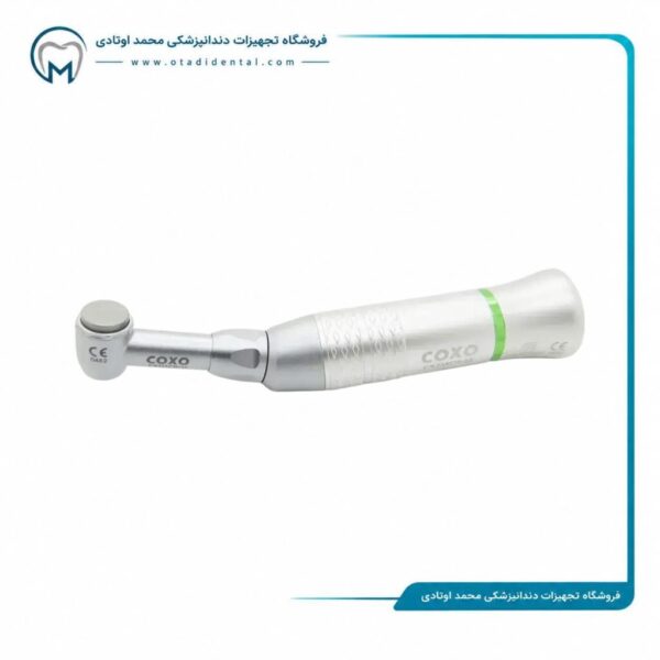آنگل اندولیفت کوکسو دنتونیک