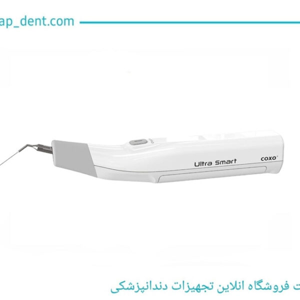 ایریگیشن التراسونیک کوکسو مدل Ultra Smart