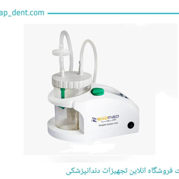 ساکشن تک شیشه ای رومیزی نکسومد