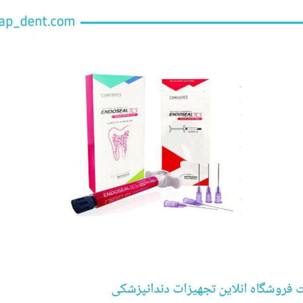 سیلر اندوسیل TCS