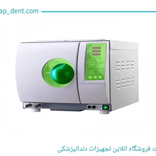 اتوکلاو وصال گستر طب 22 لیتری سری 1000