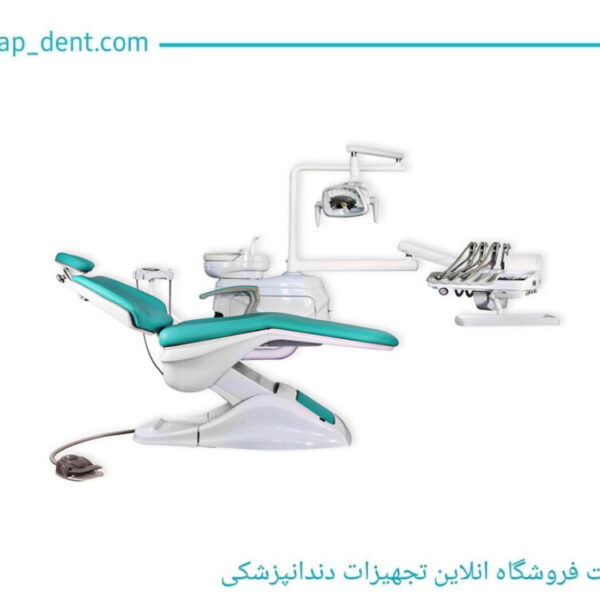 یونیت دندانپزشکی فیدار (موتور 24 ولت و چراغ هالوژن )